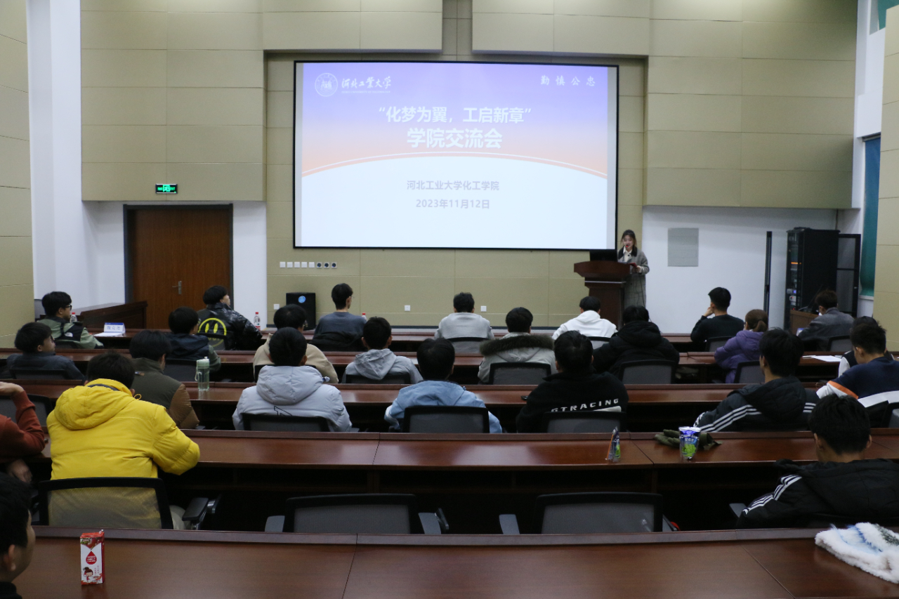 微信图片_20231119224029.jpg