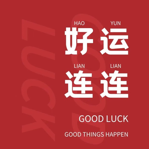 图片46.jpg