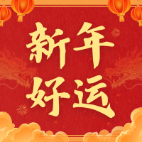 图片45.png